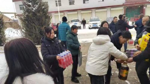 微信图片_20240206114958