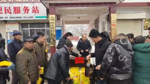 微信图片_20240206114951