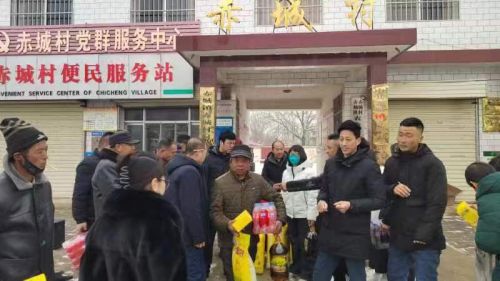 微信图片_20240206114954