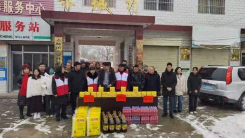 微信图片_20240206114948