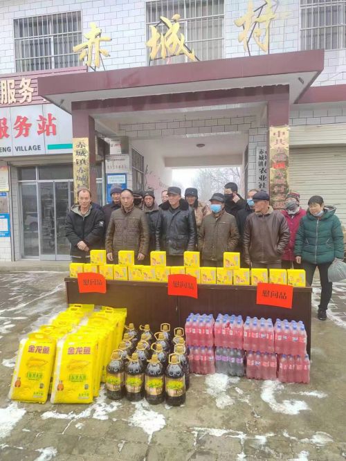 微信图片_20240206114938