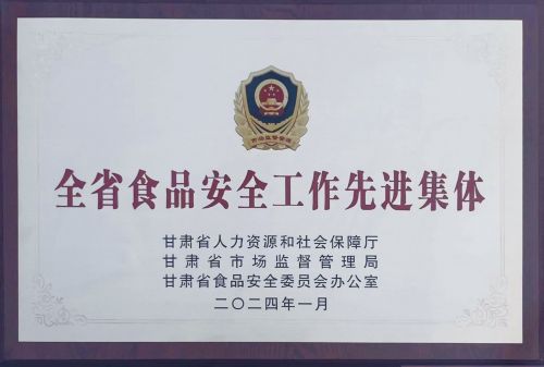 c217e245513a4128812b60c0a268b140