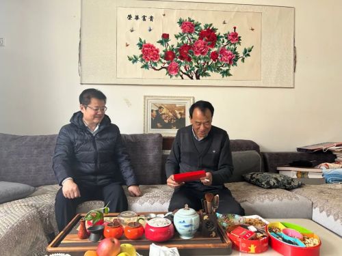 走訪慰問老干部郭文奎