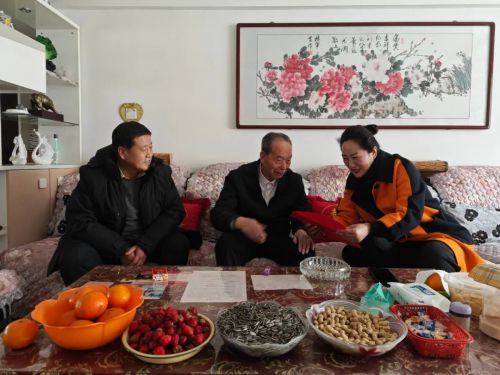 走訪慰問老干部劉樹萼