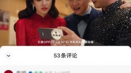 央視春晚主會(huì)場(chǎng)主持人陣容曝光