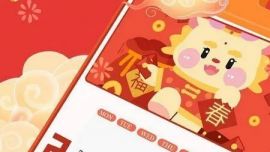 為啥大年三十會“消失”，大年初一從不“缺席”？