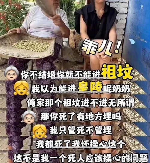 002wVUFrly4hmqbn7vuwij60ku0mkn2e02