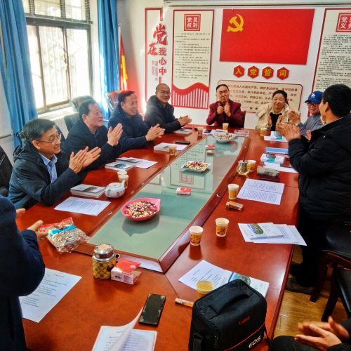微信图片_20240217210434