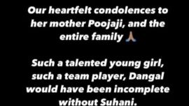 《摔跤吧！爸爸》小芭比塔演員去世