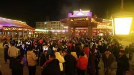 2024年春節(jié)期間慶陽市市場(chǎng)供應(yīng)充足節(jié)日消費(fèi)旺盛