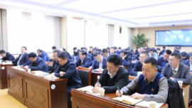 派駐市國資委紀(jì)檢監(jiān)察組：慶陽市直國資國企系統(tǒng)召開2024年黨風(fēng)廉政建設(shè)工作會議