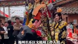 人民網(wǎng)評網(wǎng)紅扮趙世子：民間風(fēng)俗遺產(chǎn)不允許被無底線“消費(fèi)”