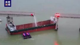 原因公布！廣州瀝心沙大橋事故已造成5人遇難，事故因涉事船員操作失當(dāng)所致