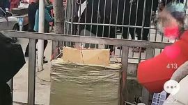 永興鎮(zhèn)打群架已死20人？四川一男子散布網(wǎng)絡(luò)謠言被處罰