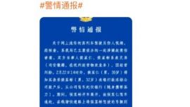 “賓利司機打人事件”勸架車主已找到 比亞迪獎勵20萬元 網(wǎng)友：這波營銷，教科書級別了