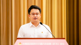 “85后”孫濤擬升副廳