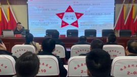 鎮(zhèn)原：《條例》解讀+研討 上好開年“第一課”