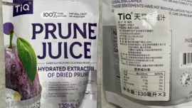 海關(guān)總署提醒停止購買天萁西梅汁！東方甄選、品牌方回應(yīng)
