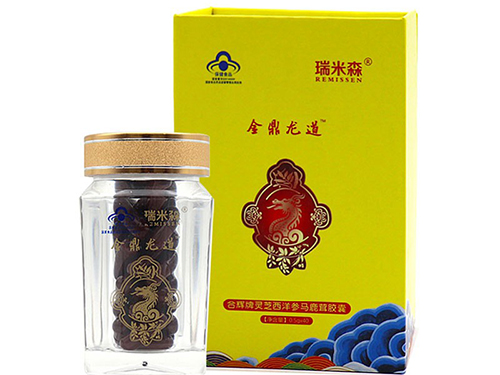 瑞米森金鼎龙道胶囊有效果吗根据客户反馈有效真相遭争议