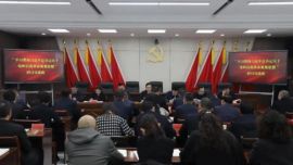 西峰：開(kāi)年即學(xué)習(xí)！西峰區(qū)紀(jì)檢監(jiān)察干部專(zhuān)題研討班開(kāi)班