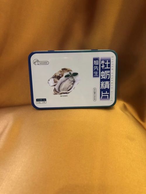 翘先生牡蛎精片多少钱一盒体验者反馈效果反弹被坑真相