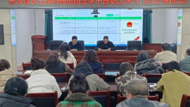 合水縣水保局開展《中華人民共和國水土保持法》頒布實施十三周年紀念學習活動