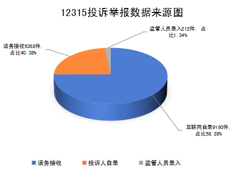 724812cc989442fdb1fff23f5b04b575