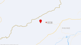 突發(fā)！新疆阿克蘇地震
