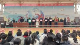 寧縣二中舉行2024年春季學期開學典禮