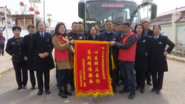 合水：公交線路延伸村組 群眾出行更加便捷