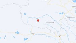 青海玉樹州雜多縣發(fā)生5.5級(jí)地震，震源深度10千米