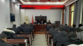 慶城縣：砥礪深耕踐使命 奮楫揚(yáng)帆啟新程