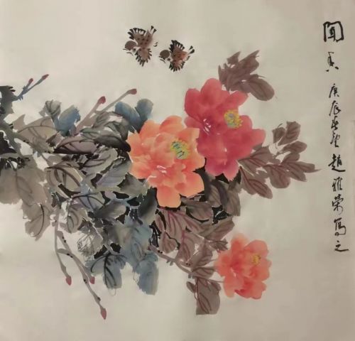 赵雅荣《闻香》