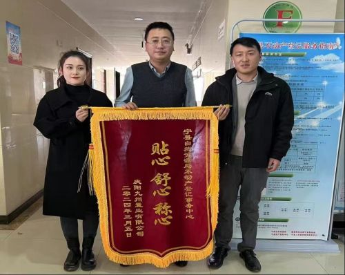 14a1635feca245998618acc814c71f86