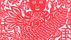 豳风剪纸 熠耀其羽——从审美叙事的视角解读庆阳剪纸