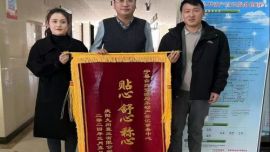 寧縣：點贊自然資源服務(wù) 助力項目快速落地