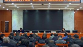 正寧縣召開(kāi)2024年度重大動(dòng)物疫病防控暨春季集中免疫工作會(huì)議