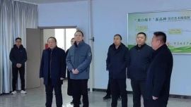 齊鵬調(diào)研慶城縣現(xiàn)代化肉羊“育繁推”一體化產(chǎn)業(yè)園