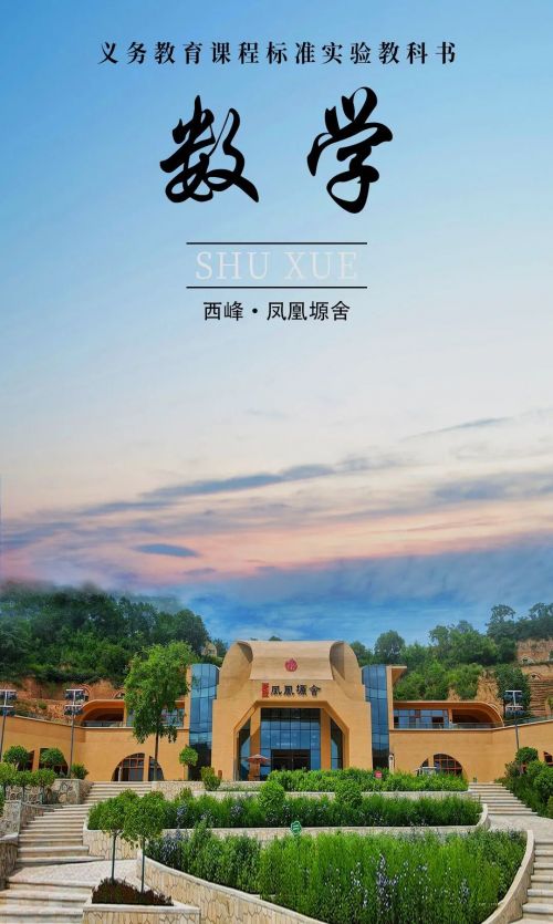 图源：庆阳市文体广电和旅游局