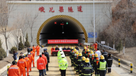 華池公路段開展隧道消防應(yīng)急演練活動