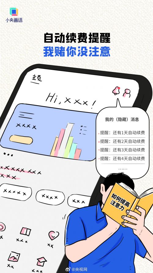 003z5L7fly1hnlufgaj9nj60u01hchdt02