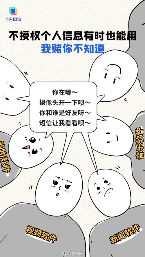 003z5L7fly1hnlufg3ci3j60u01hc1kx02