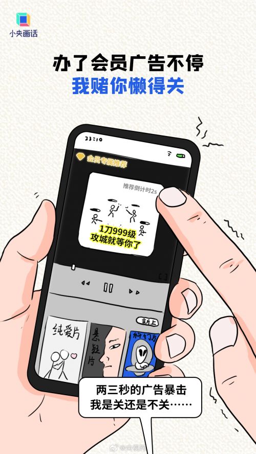 003z5L7fly1hnlufg66fpj60u01hc4qp02