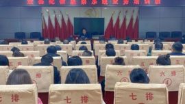 環(huán)縣：舉辦紀(jì)檢監(jiān)察業(yè)務(wù)培訓(xùn) 103人參加