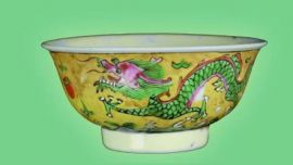博物馆“寻龙迹”丨粉彩二龙戏珠瓷碗