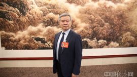 蔡繼明代表：擴(kuò)大宅基地流轉(zhuǎn)范圍，讓土地價(jià)值充分體現(xiàn)