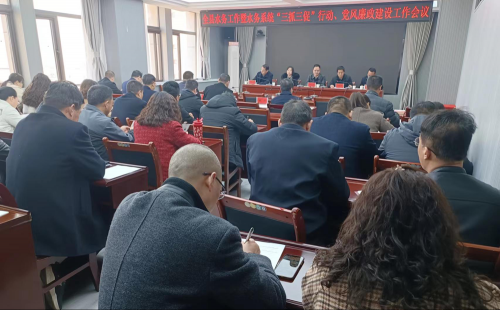 f0fa572daca941d8935572cfeedb803f