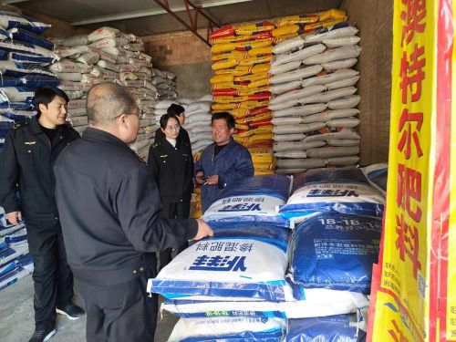 8f43baab5f5347eaa98a405092a227b8