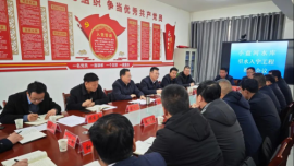 寧縣小盤河水庫引水入寧工程建設(shè)推進(jìn)會議順利召開