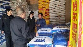 【3.15市場監(jiān)管在行動】 寧縣市場監(jiān)管局開展涉農(nóng)物資質(zhì)量和價(jià)格專項(xiàng)檢查工作